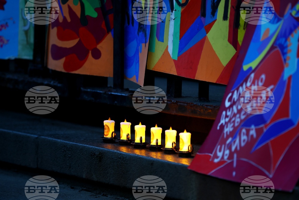 Съдебна палата - протест - Петрохан и Околчица