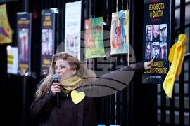 Съдебна палата - протест - Петрохан и Околчица