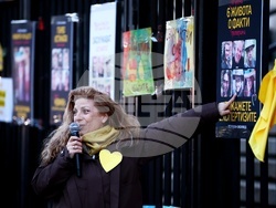 Съдебна палата - протест - Петрохан и Околчица