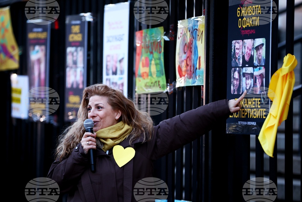 Съдебна палата - протест - Петрохан и Околчица