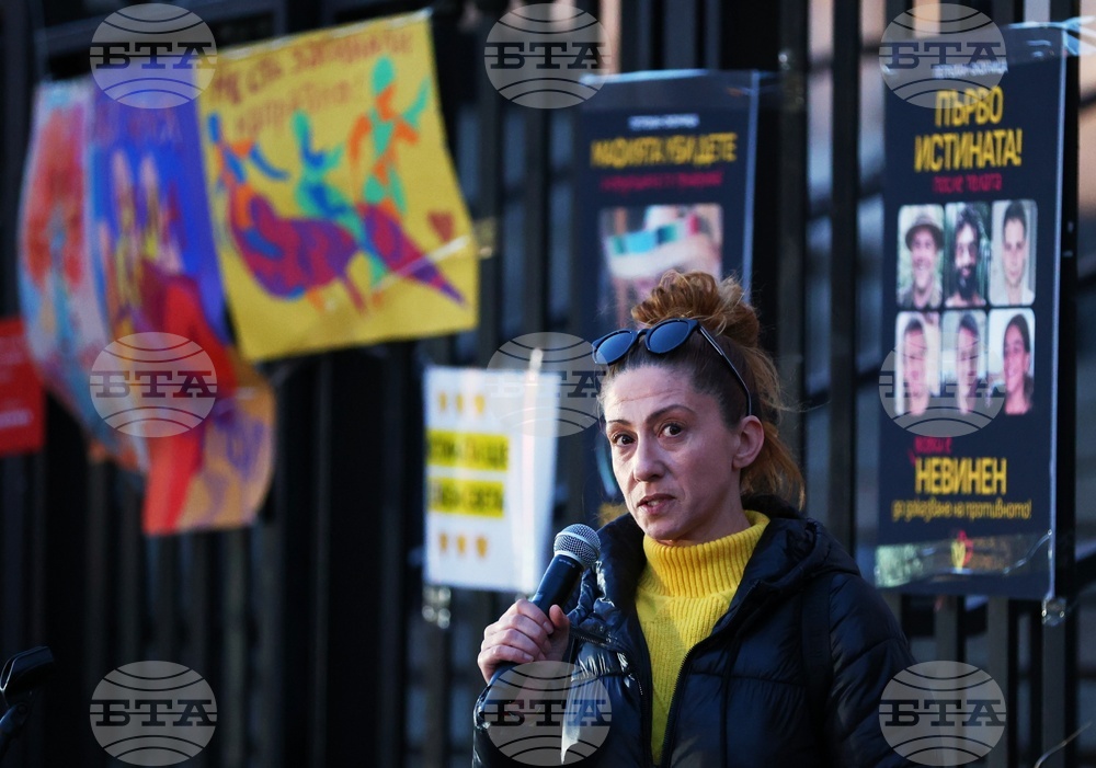 Съдебна палата - протест - Петрохан и Околчица