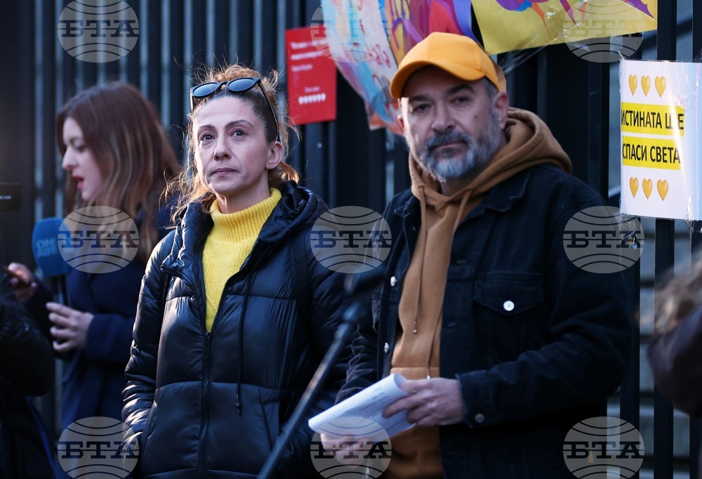 Съдебна палата - протест - Петрохан и Околчица