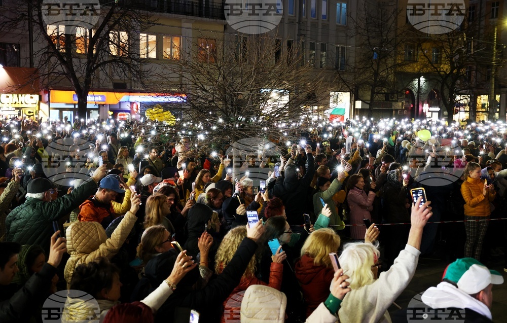 Съдебна палата - протест - Петрохан и Околчица