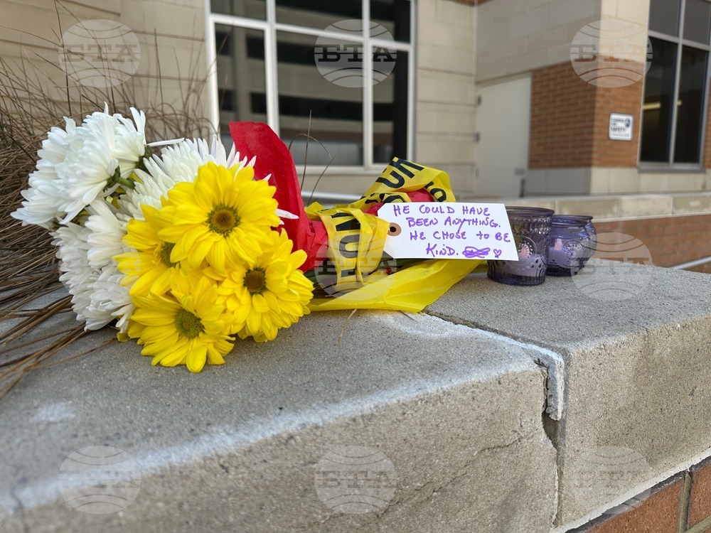 University Shooting Virginia