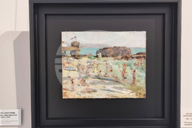 Кюстендил - „Място без ветрове“ - премиера