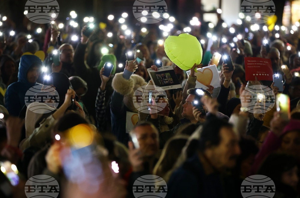 Съдебна палата - протест - Петрохан и Околчица