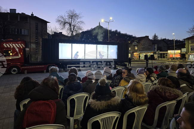 Пловдив - Future cargo - спектакъл на открито