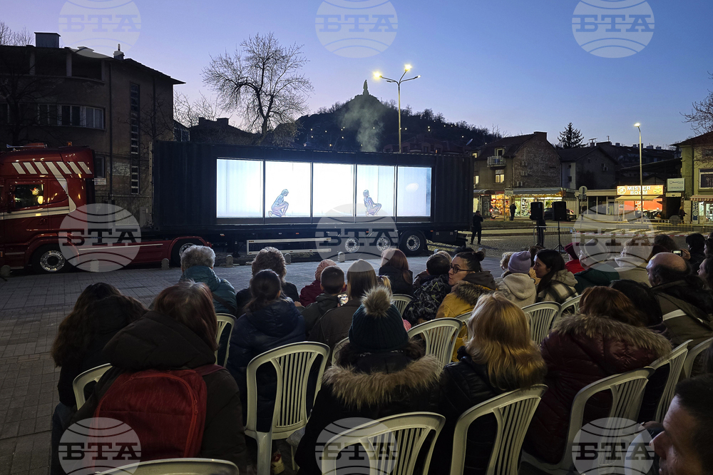 Пловдив - Future cargo - спектакъл на открито