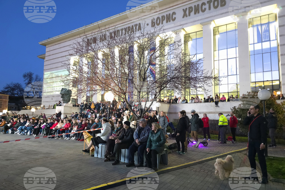 Пловдив - Future cargo - спектакъл на открито