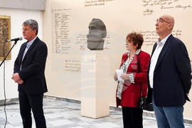 Кюстендил - „Място без ветрове“ - премиера