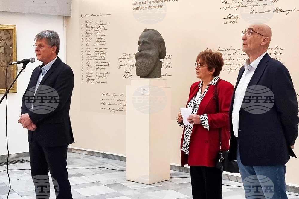 Кюстендил - „Място без ветрове“ - премиера