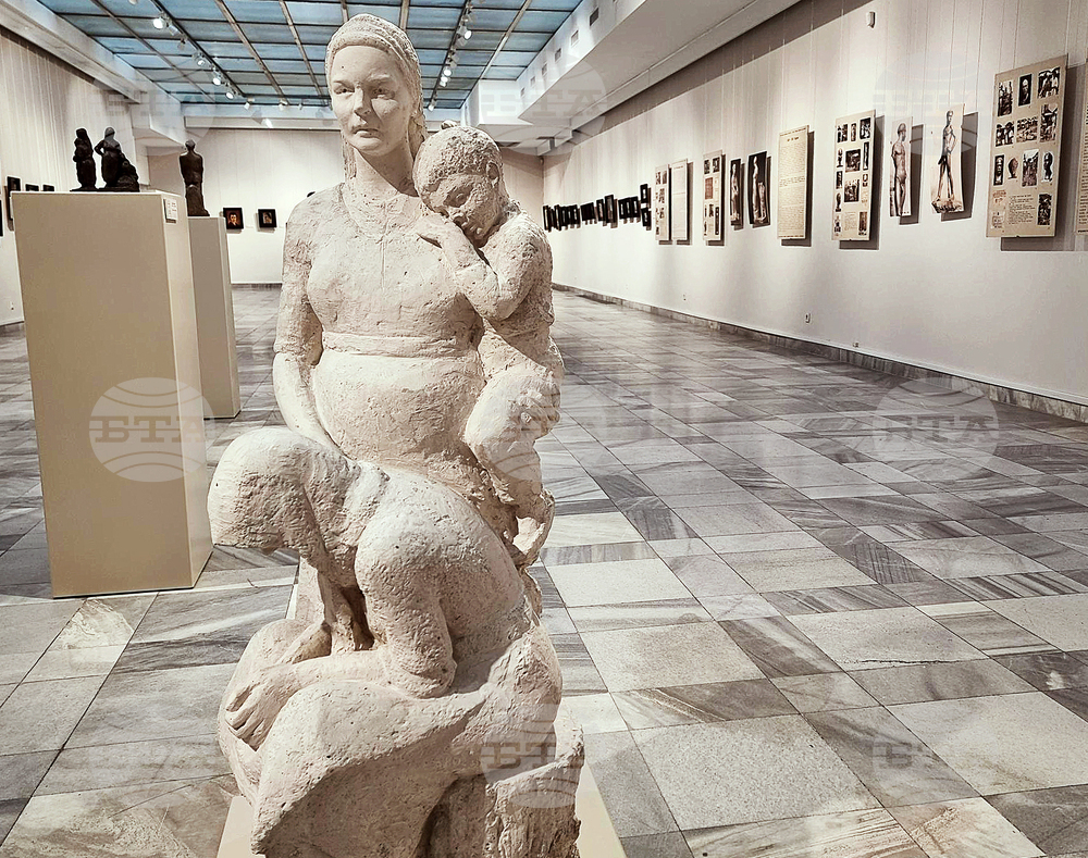 Кюстендил - „Място без ветрове“ - премиера