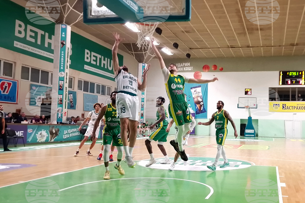 Стара Загора - баскетбол - „Берое“ - „Шумен“