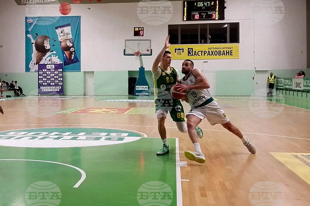 Стара Загора - баскетбол - „Берое“ - „Шумен“