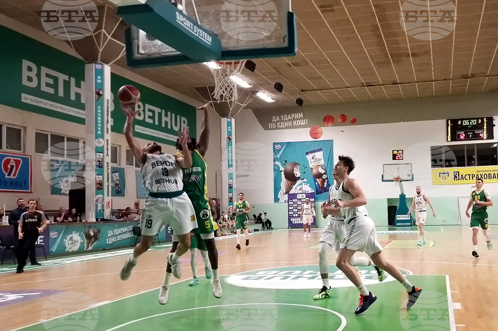 Стара Загора - баскетбол - „Берое“ - „Шумен“