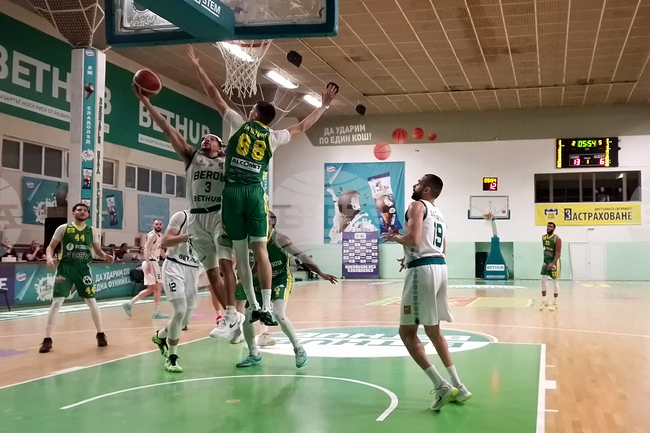 Стара Загора - баскетбол - „Берое“ - „Шумен“