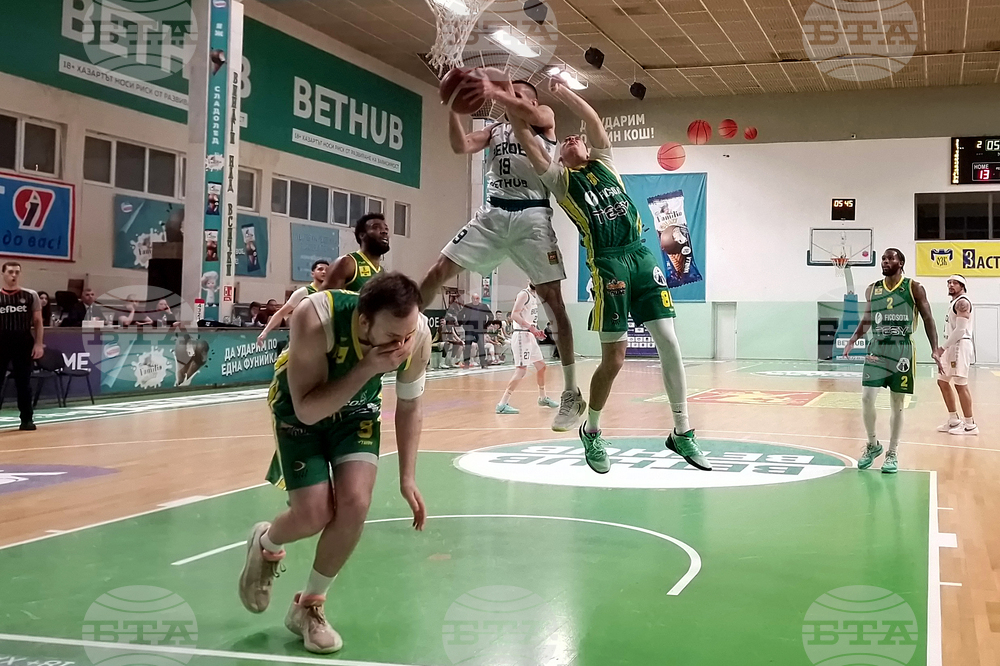 Стара Загора - баскетбол - „Берое“ - „Шумен“