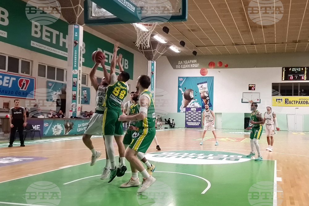 Стара Загора - баскетбол - „Берое“ - „Шумен“