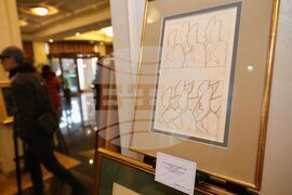 Бургас - „Шедьоврите на България" - изложба - живопис