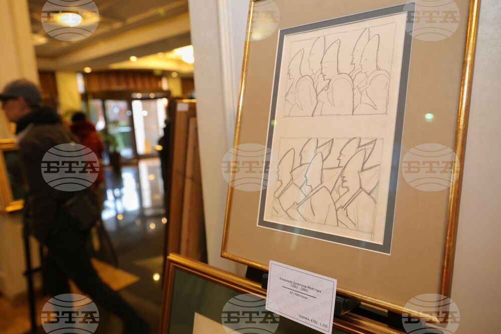 Бургас - „Шедьоврите на България" - изложба - живопис