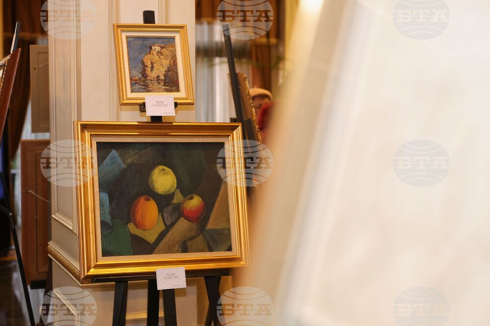 Бургас - „Шедьоврите на България" - изложба - живопис