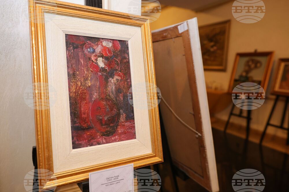 Бургас - „Шедьоврите на България" - изложба - живопис