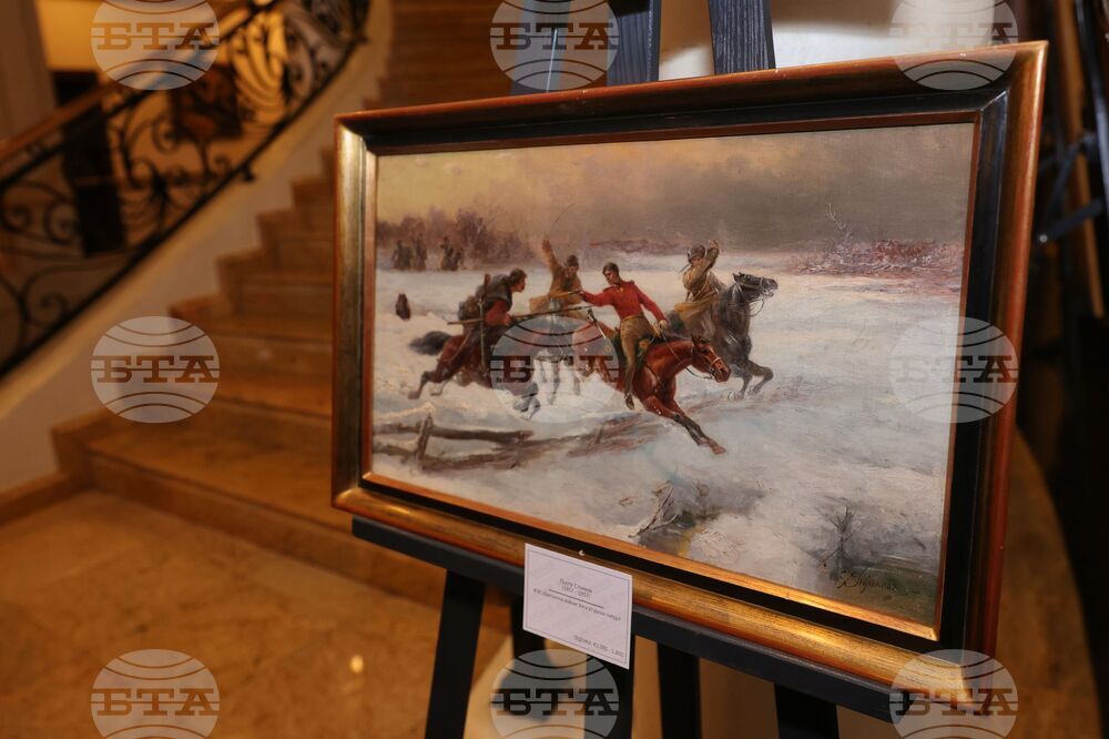 Бургас - „Шедьоврите на България" - изложба - живопис