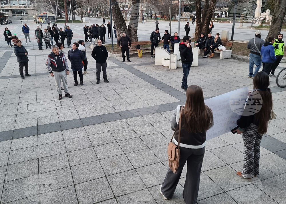 Монтана - високи цени - протест