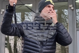 Монтана - високи цени - протест