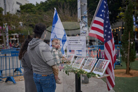 Israel US Iran