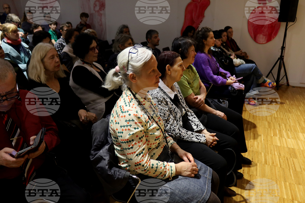 Румъния - Букурещ - филм „Тихи наблюдатели“ - представяне