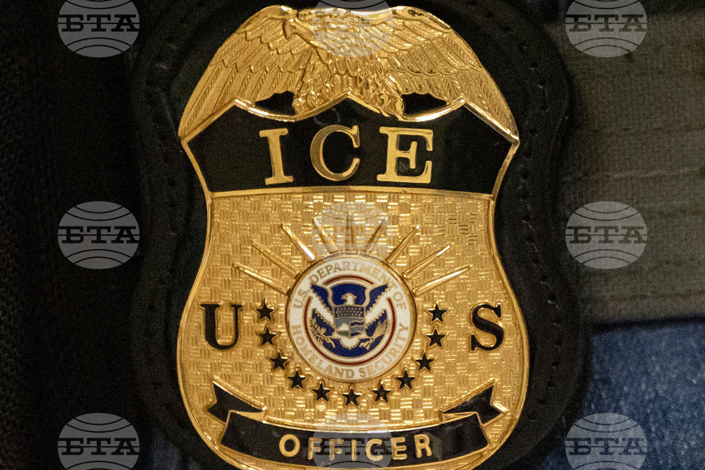 US Immigration and Customs Enforcement