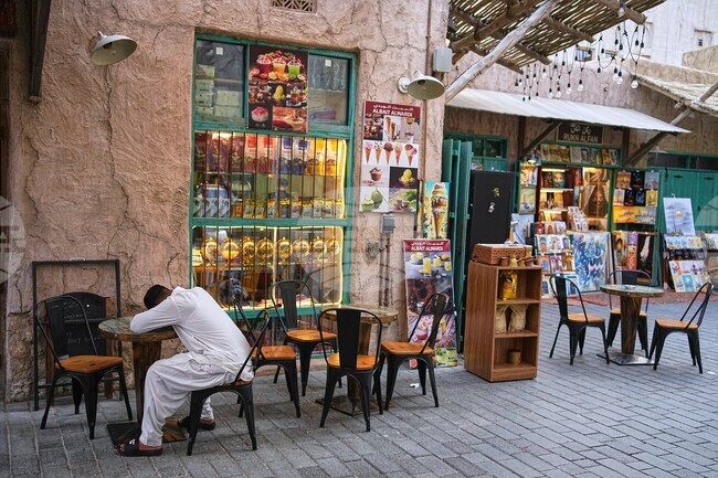 APTOPIX Emirates Tourism