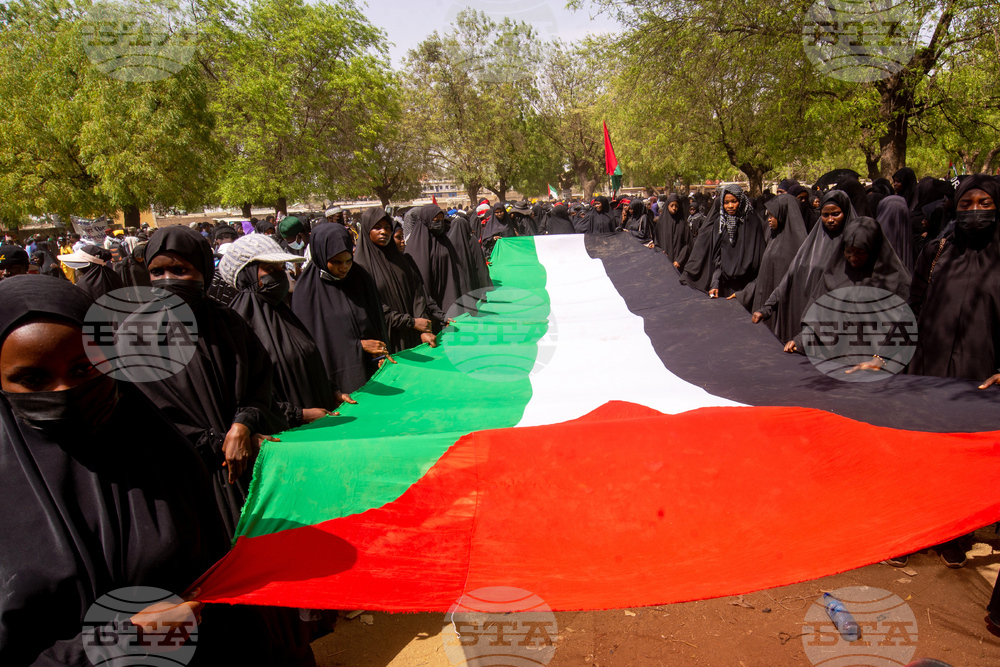 Nigeria Iran US Isreal