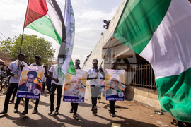 Nigeria Iran US Isreal