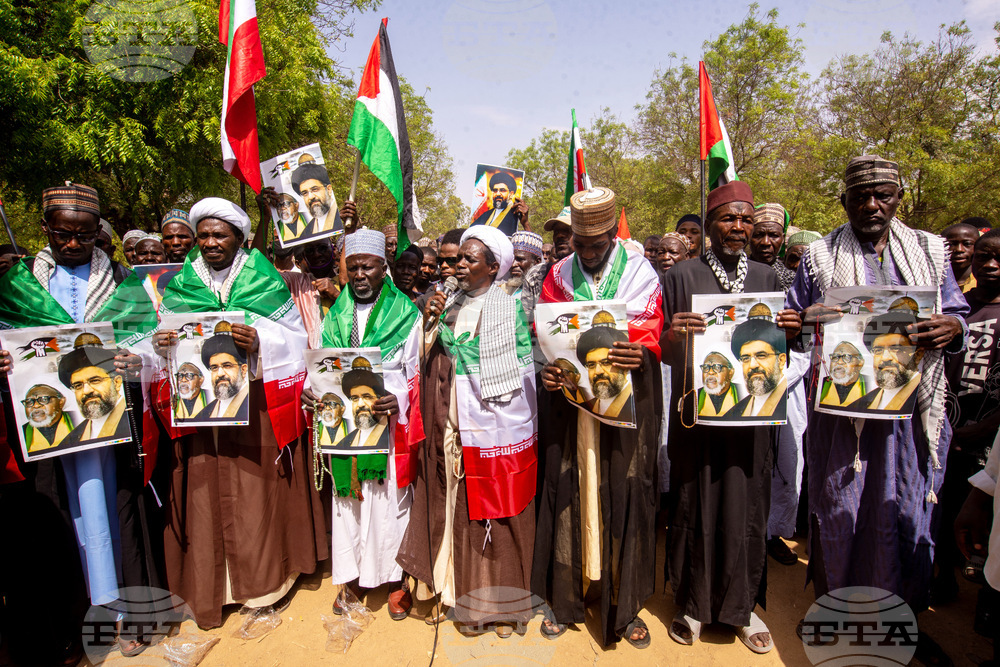 Nigeria Iran US Isreal