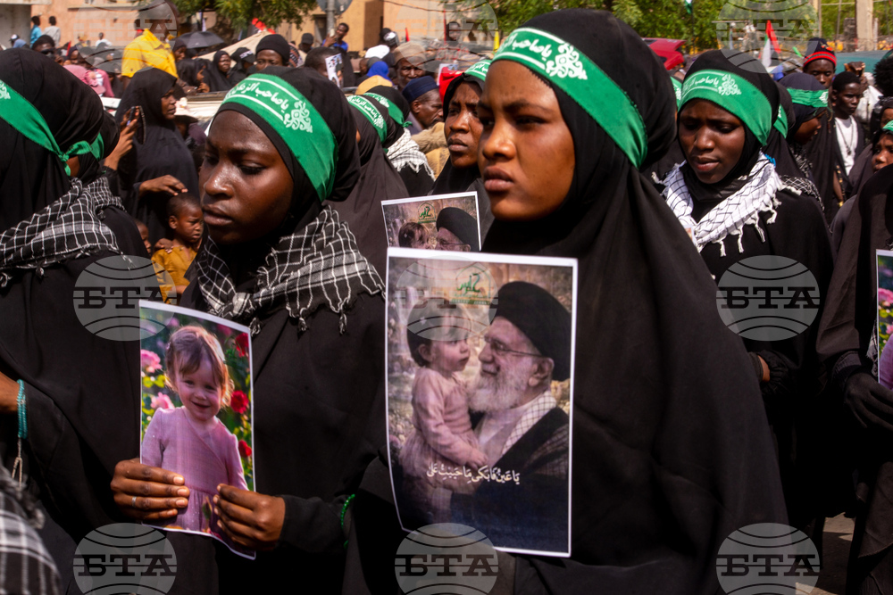 Nigeria Iran US Isreal