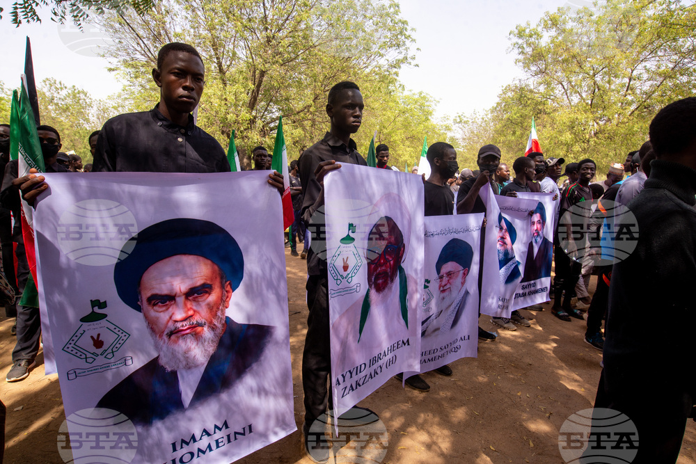 Nigeria Iran US Isreal