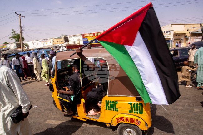 Nigeria Iran US Israel