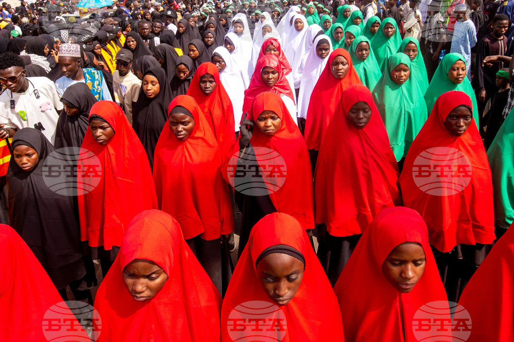 Nigeria Iran US Israel