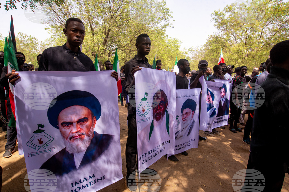 Nigeria Iran US Israel