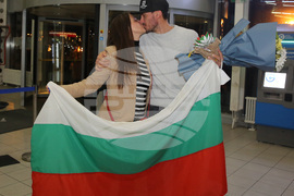 Станимир Беломъжев - посрещане