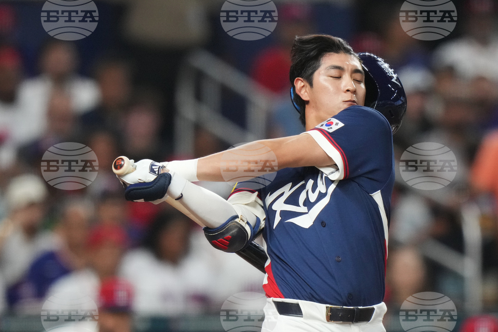 WBC South Korea Dominican Republic Baseball