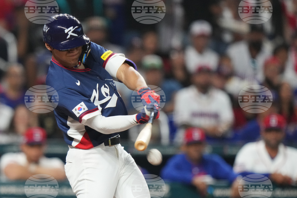 WBC South Korea Dominican Republic Baseball