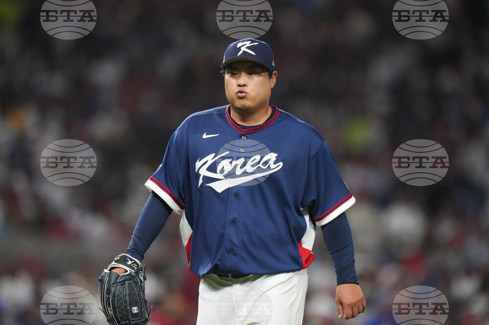 WBC South Korea Dominican Republic Baseball