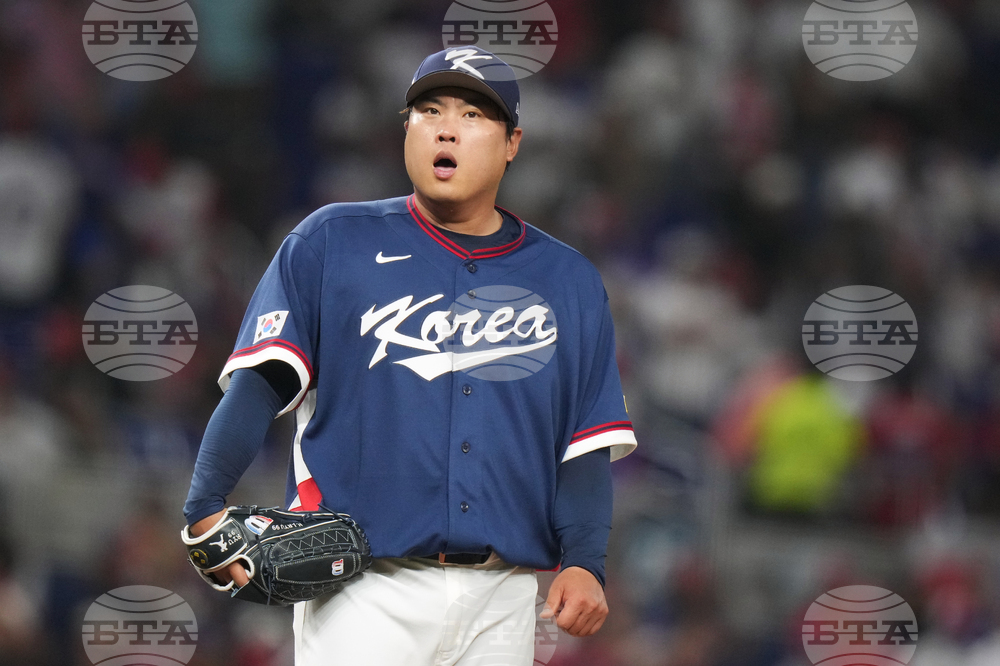 WBC South Korea Dominican Republic Baseball