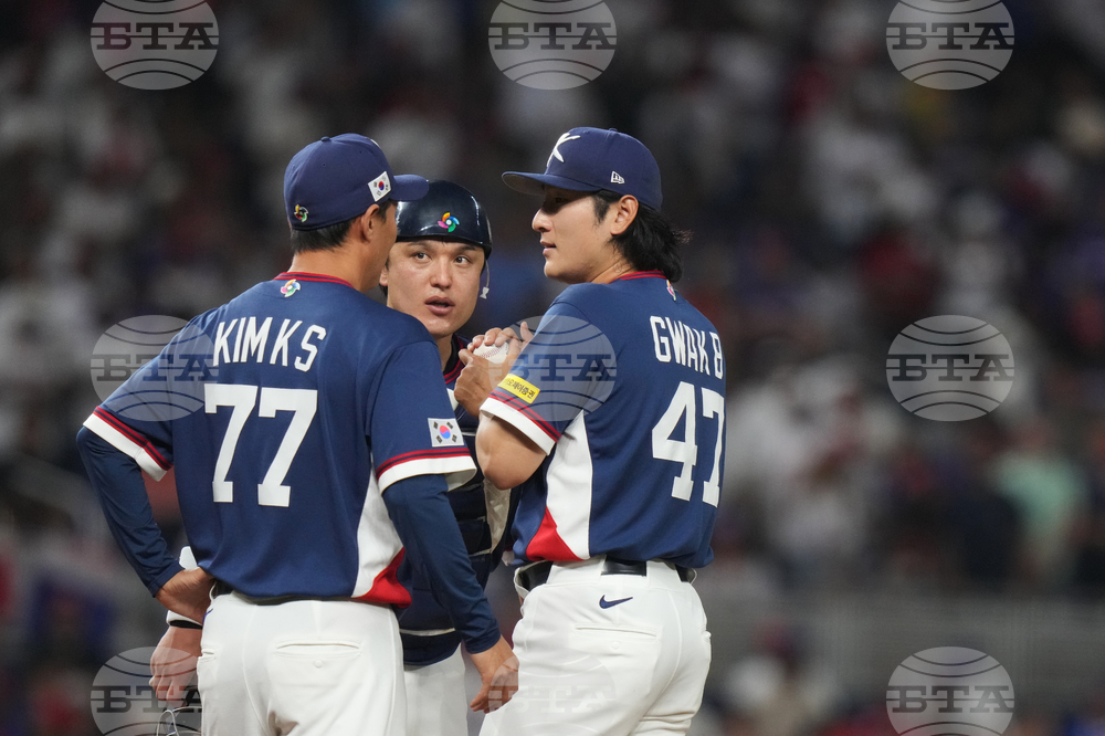 WBC South Korea Dominican Republic Baseball