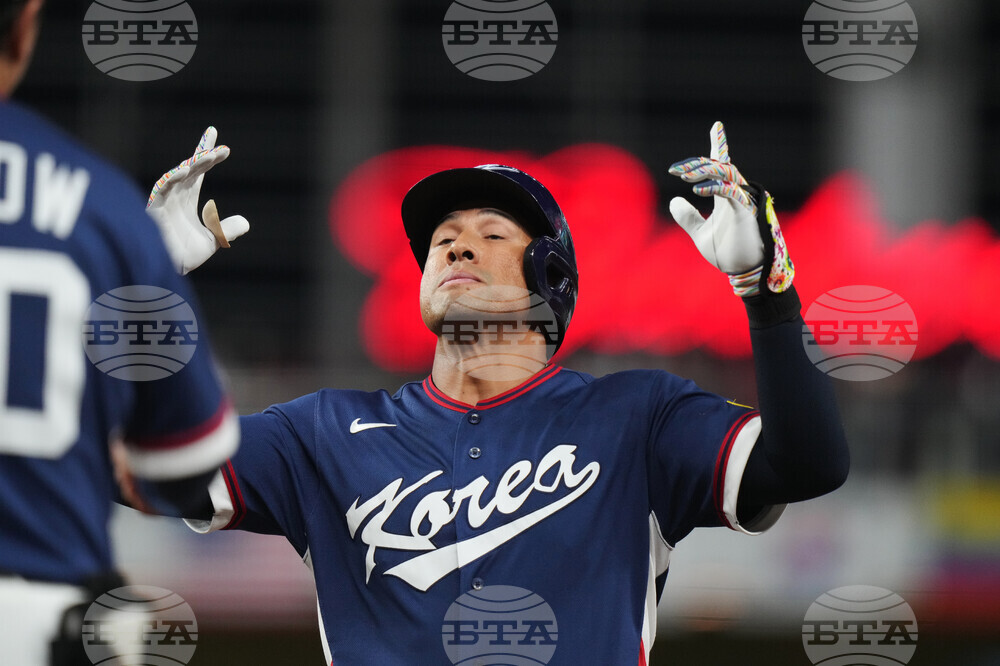 WBC South Korea Dominican Republic Baseball