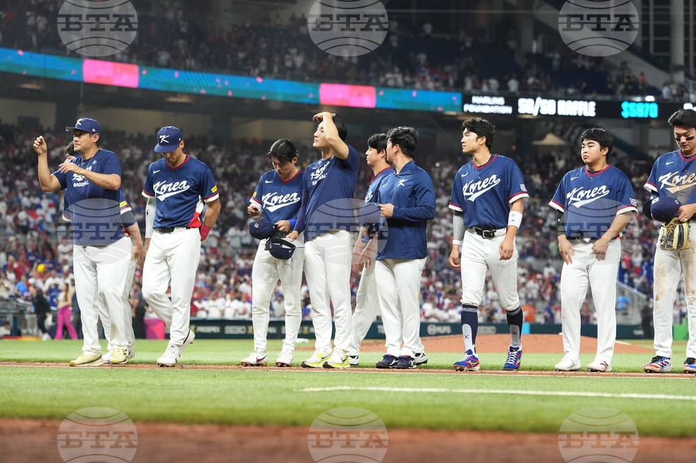 WBC South Korea Dominican Republic Baseball