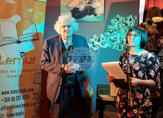 Издателство „Лемур" - годишнина 